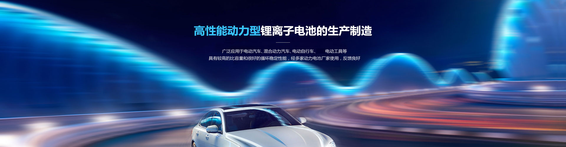 濟(jì)寧市眾力礦山設(shè)備制造有限公司